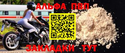 гидра Ликино-Дулёво