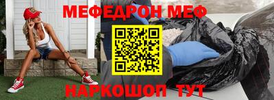гидра Ликино-Дулёво