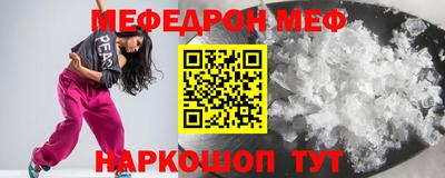 гидра Ликино-Дулёво