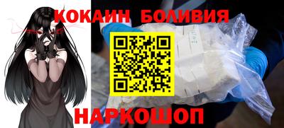 герыч Лесосибирск