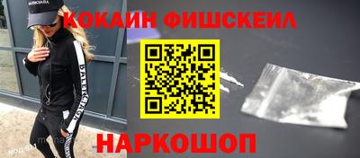 гидра Ликино-Дулёво
