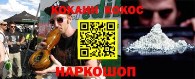 прущие крисы Малгобек