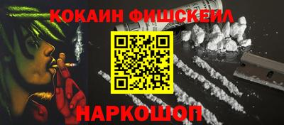 герыч Лесосибирск