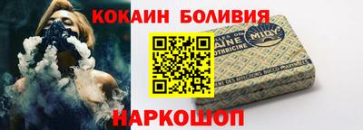 MDMA Малоярославец