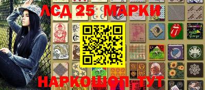 MDMA Малоярославец