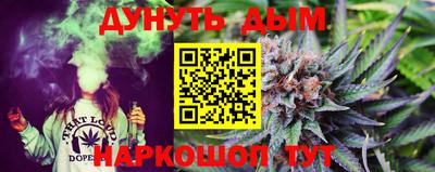 гидра Ликино-Дулёво