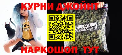 герыч Лесосибирск