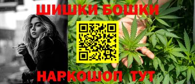 гидра Ликино-Дулёво