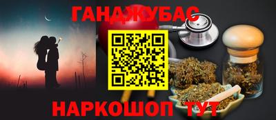 гидра Ликино-Дулёво