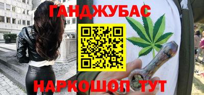 MDMA Малоярославец