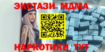 герыч Лесосибирск
