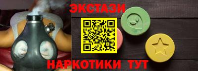 прущие крисы Малгобек