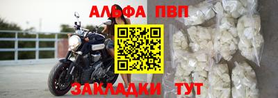 гидра Ликино-Дулёво