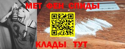 герыч Лесосибирск