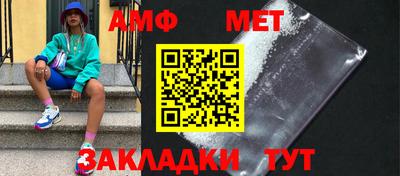 гидра Ликино-Дулёво