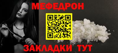 MDMA Малоярославец