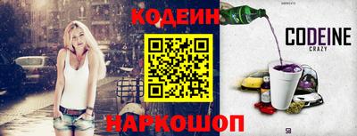 ПСИЛОЦИБИНОВЫЕ ГРИБЫ Мариинск
