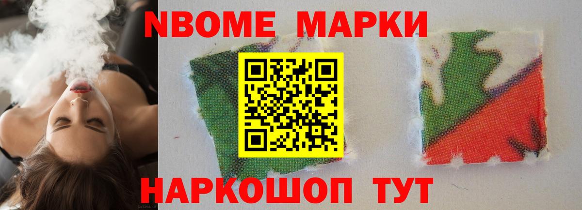 ЛСД экстази ecstasy Жигулёвск